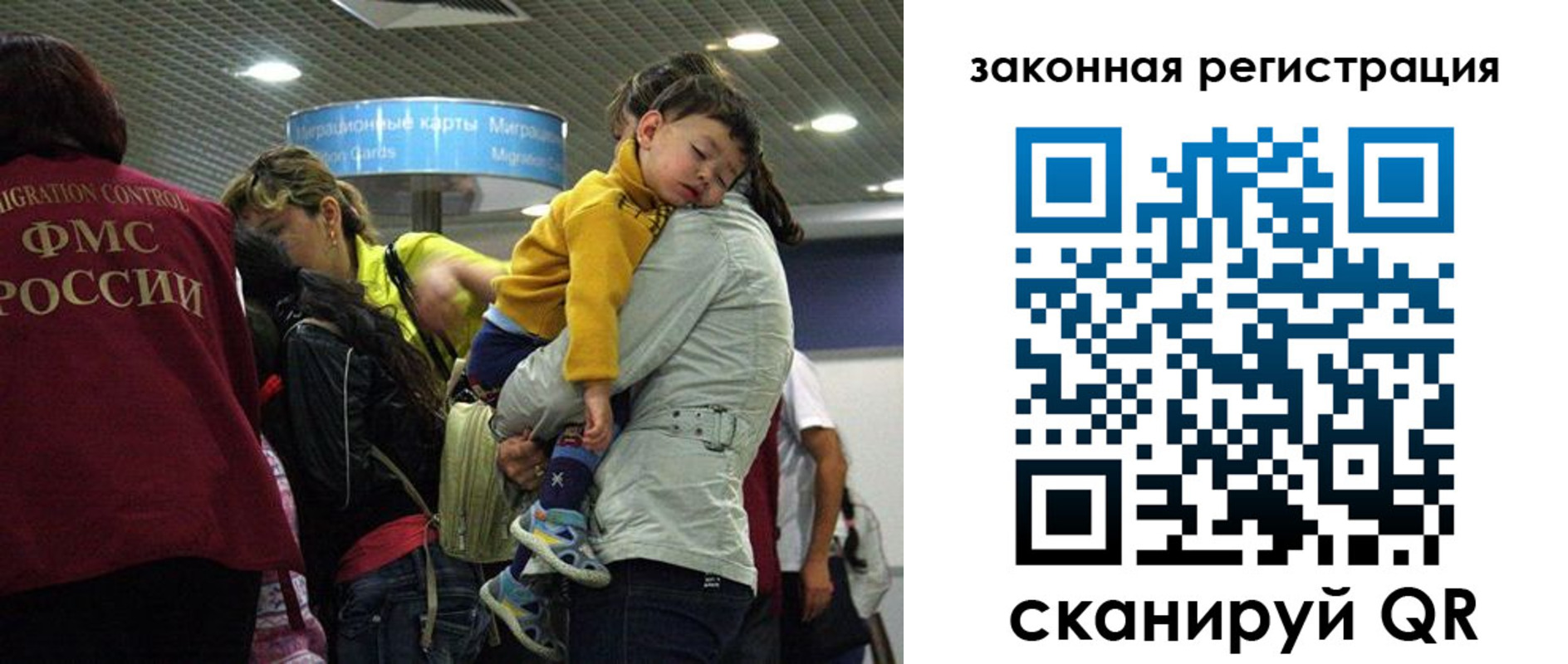 форма 3 в Черемхово
